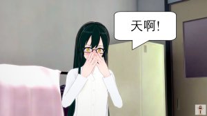 NEW tsfenterprisemagic senpai 01-06 Chinese - Page 162