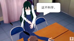 NEW tsfenterprisemagic senpai 01-06 Chinese - Page 164