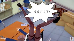 NEW tsfenterprisemagic senpai 01-06 Chinese - Page 165