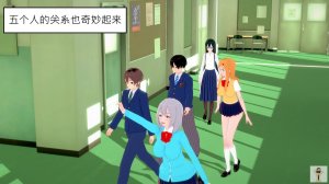 NEW tsfenterprisemagic senpai 01-06 Chinese - Page 184