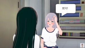 NEW tsfenterprisemagic senpai 01-06 Chinese - Page 241