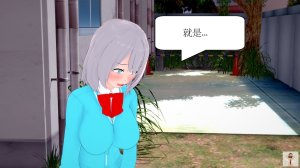 NEW tsfenterprisemagic senpai 01-06 Chinese - Page 259