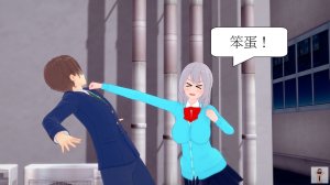 NEW tsfenterprisemagic senpai 01-06 Chinese - Page 266