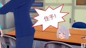 NEW tsfenterprisemagic senpai 01-06 Chinese - Page 29