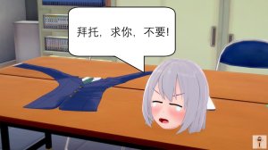 NEW tsfenterprisemagic senpai 01-06 Chinese - Page 32