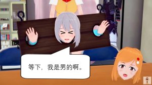 NEW tsfenterprisemagic senpai 01-06 Chinese - Page 78