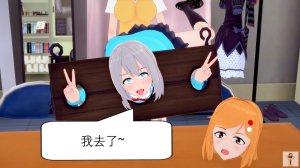 NEW tsfenterprisemagic senpai 01-06 Chinese - Page 84