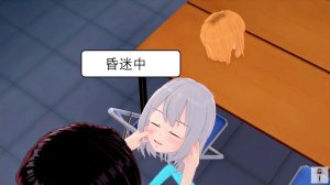 NEW tsfenterprisemagic senpai 01-06 Chinese - Page 92