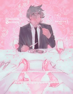 Newgrounds Nachikusan - Page 679