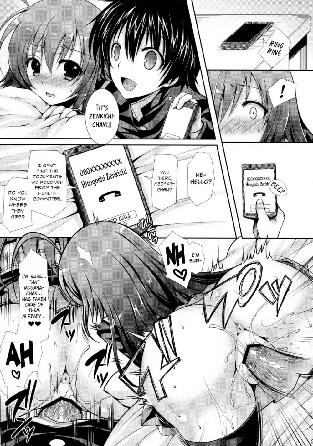 Newly-wed Medaka-chan gets stolen by Kumagawa-kun - Image 20