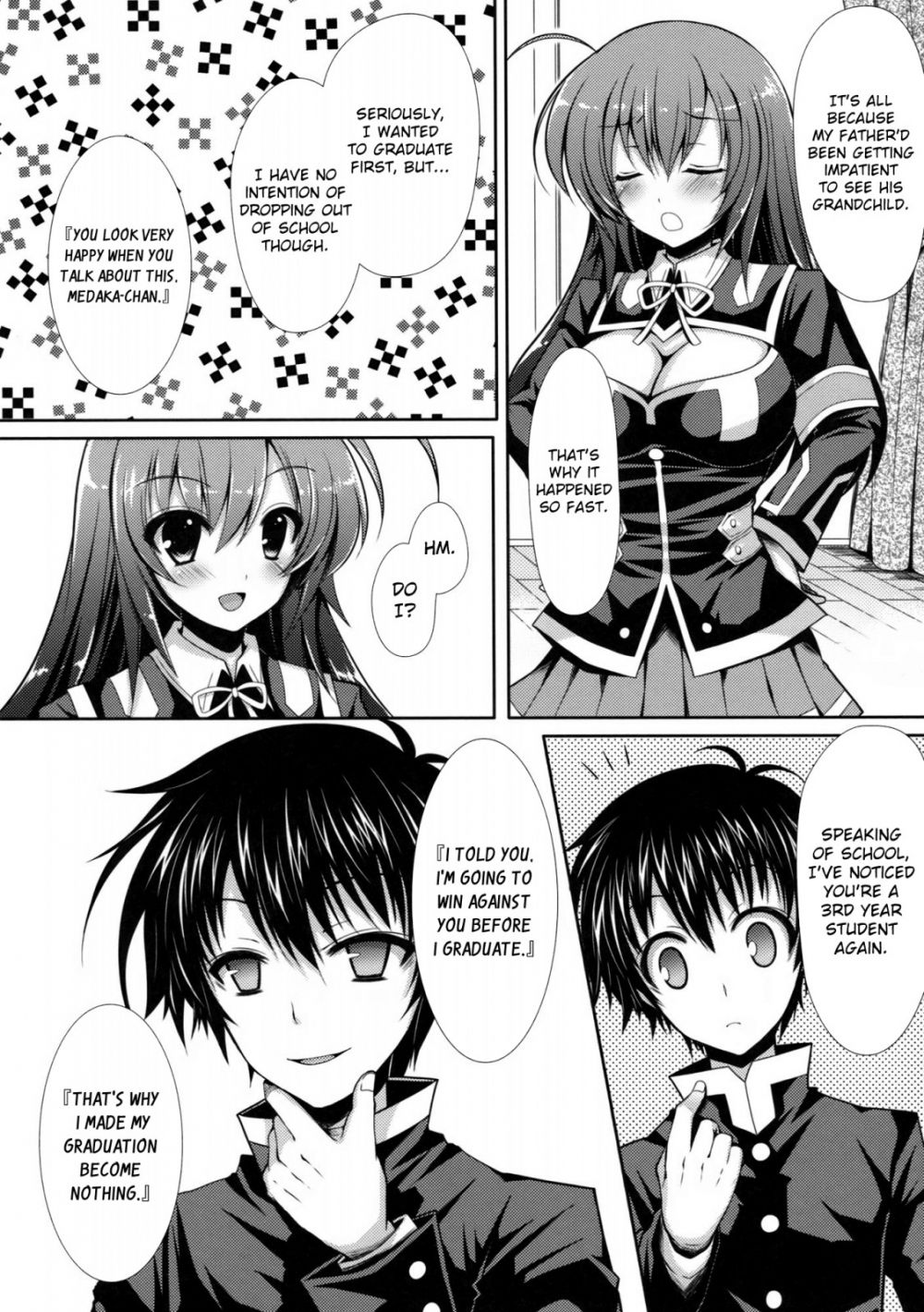 Newly-wed Medaka-chan gets stolen by Kumagawa-kun - Image 5