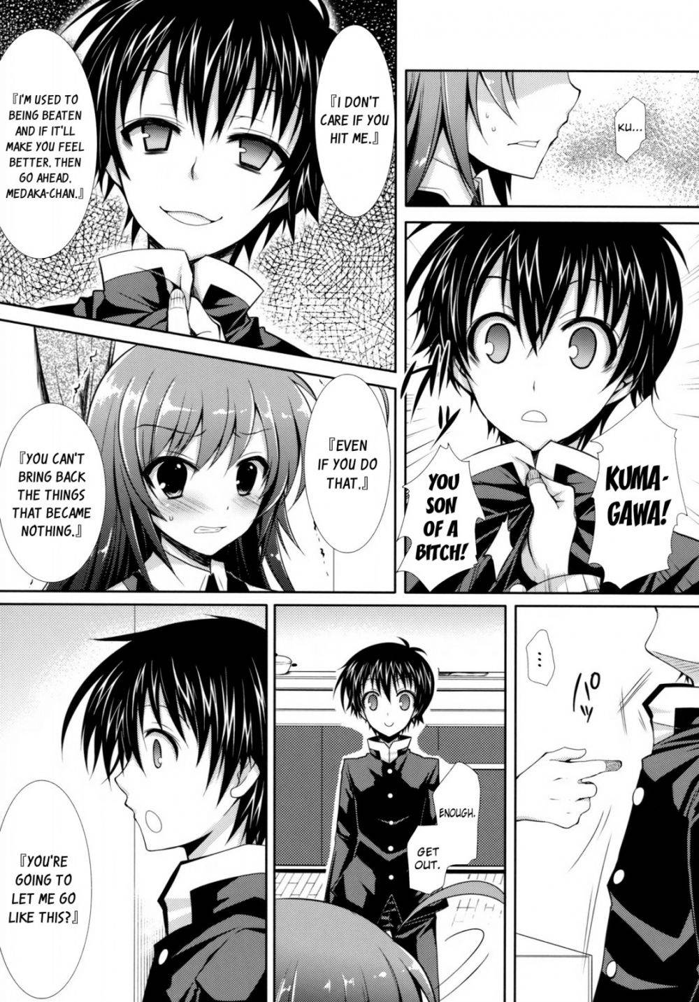 Newly-wed Medaka-chan gets stolen by Kumagawa-kun - Image 8