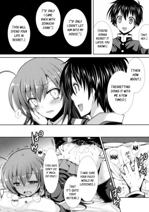 Newly-wed Medaka-chan gets stolen by Kumagawa-kun - Page 11