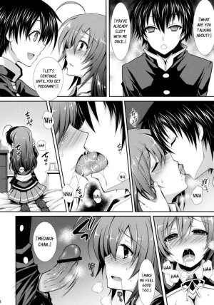 Newly-wed Medaka-chan gets stolen by Kumagawa-kun - Page 17