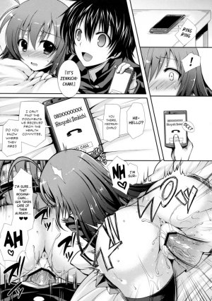 Newly-wed Medaka-chan gets stolen by Kumagawa-kun - Page 20