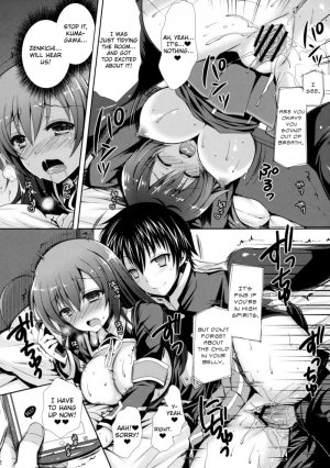 Newly-wed Medaka-chan gets stolen by Kumagawa-kun - Page 21