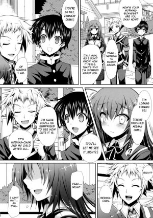 Newly-wed Medaka-chan gets stolen by Kumagawa-kun - Page 27