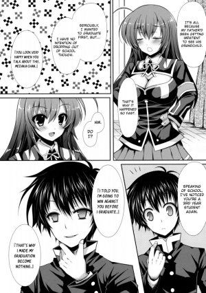 Newly-wed Medaka-chan gets stolen by Kumagawa-kun - Page 5