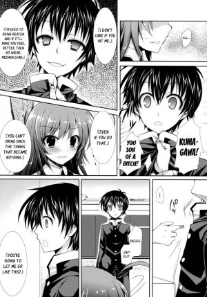 Newly-wed Medaka-chan gets stolen by Kumagawa-kun - Page 8
