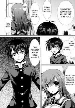 Newly-wed Medaka-chan gets stolen by Kumagawa-kun - Page 9