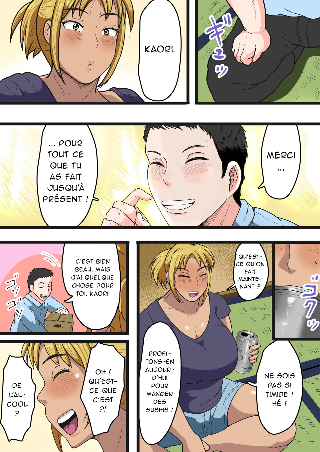 NF-Freak Si-man Moto Yan Kaa-chan wa Ore no Onna FrenchAkroda - Image 56