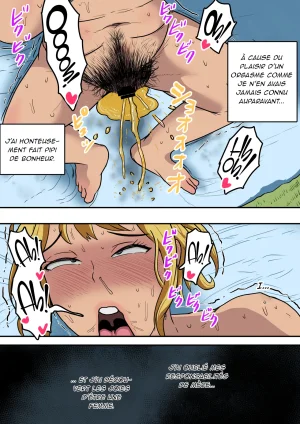 NF-Freak Si-man Moto Yan Kaa-chan wa Ore no Onna FrenchAkroda - Page 33