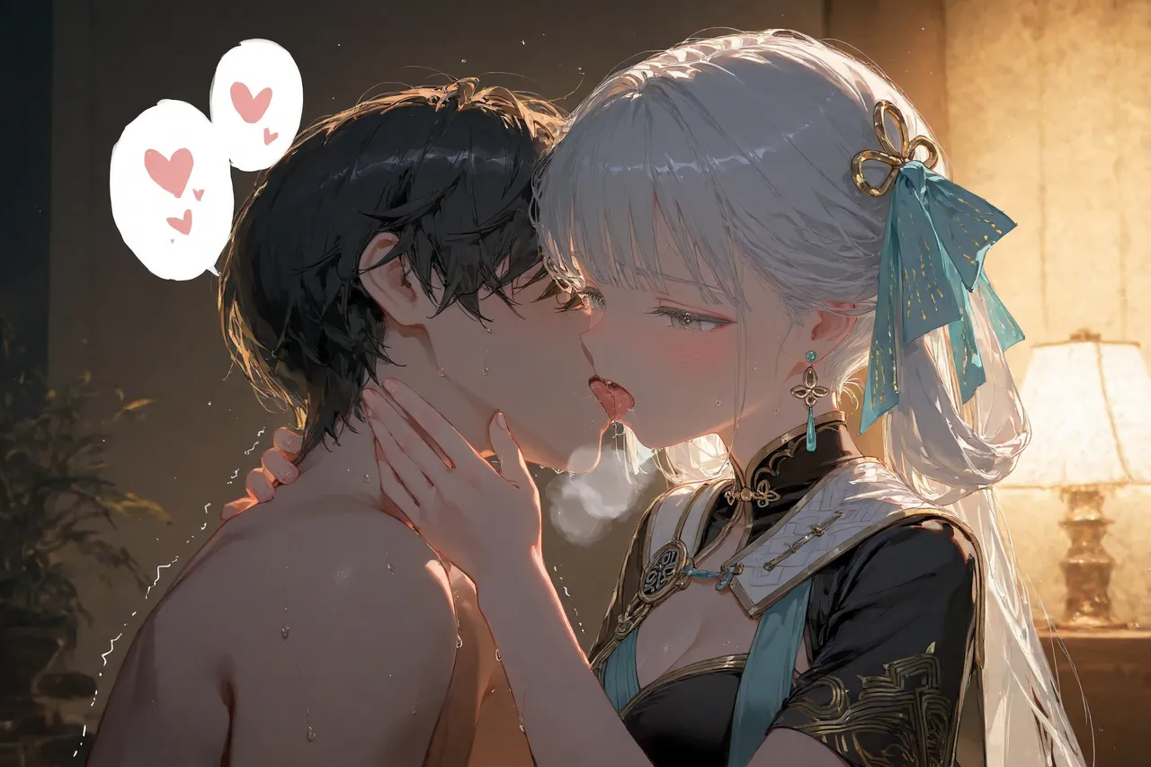 NFFA 2026.01 - Image 461