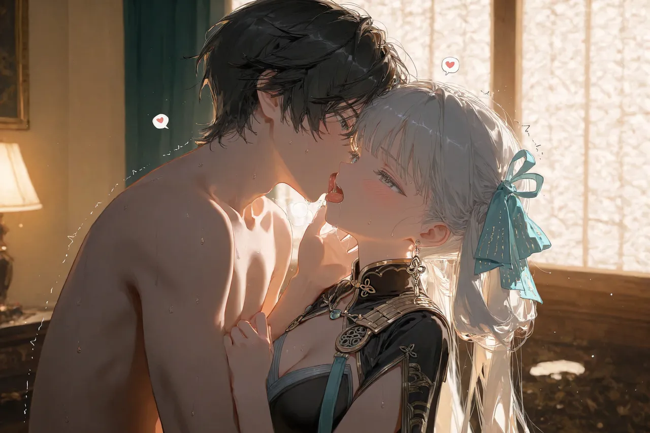 NFFA 2026.01 - Image 462