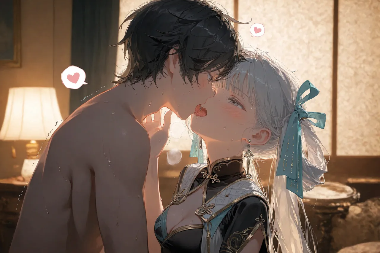 NFFA 2026.01 - Image 463