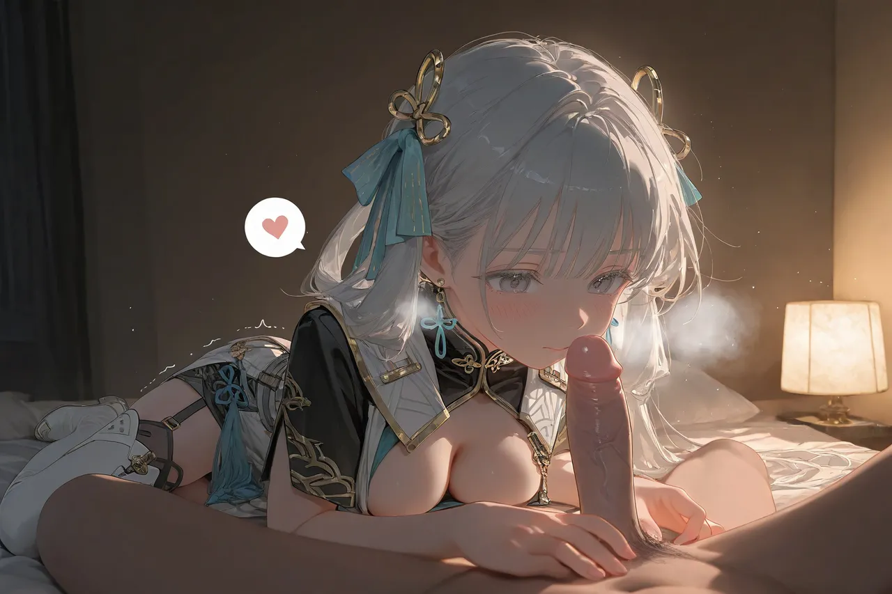 NFFA 2026.01 - Image 494