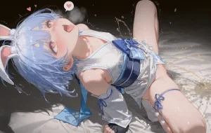 NFFA 2026.01 - Page 615