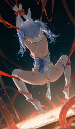 NFFA 2026.01 - Page 650