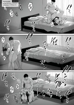Nga Zecchou Stock Wakarase NTR Route Hen 절정스톡 빠져드는 NTR루트12 거만한 유부녀를 타락시킨다 - Page 32