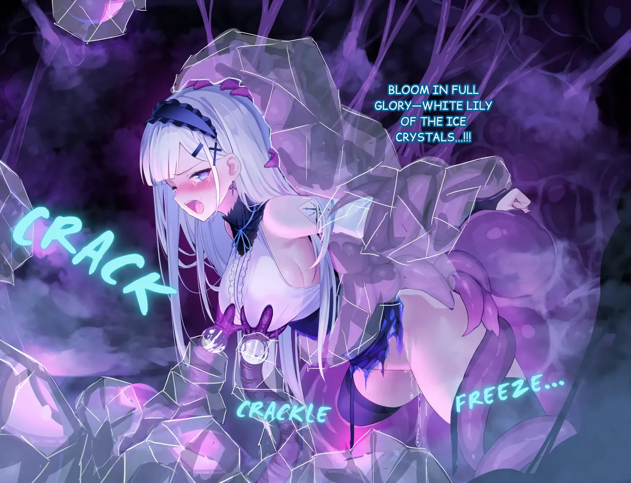 Nichita Yurisia Tentacle Prison Sample Silhouette Scanlations - Image 21
