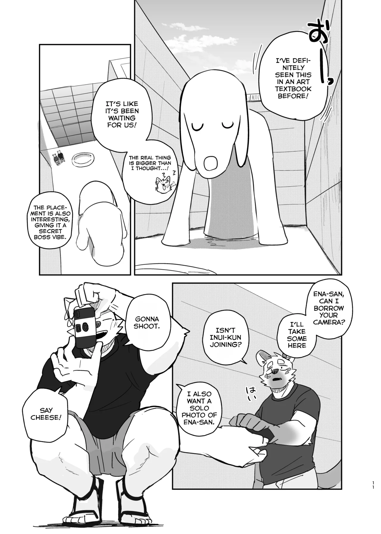Nicosando Nico A Trip For Two - Inui Ena At Aomori Edition English - Image 10