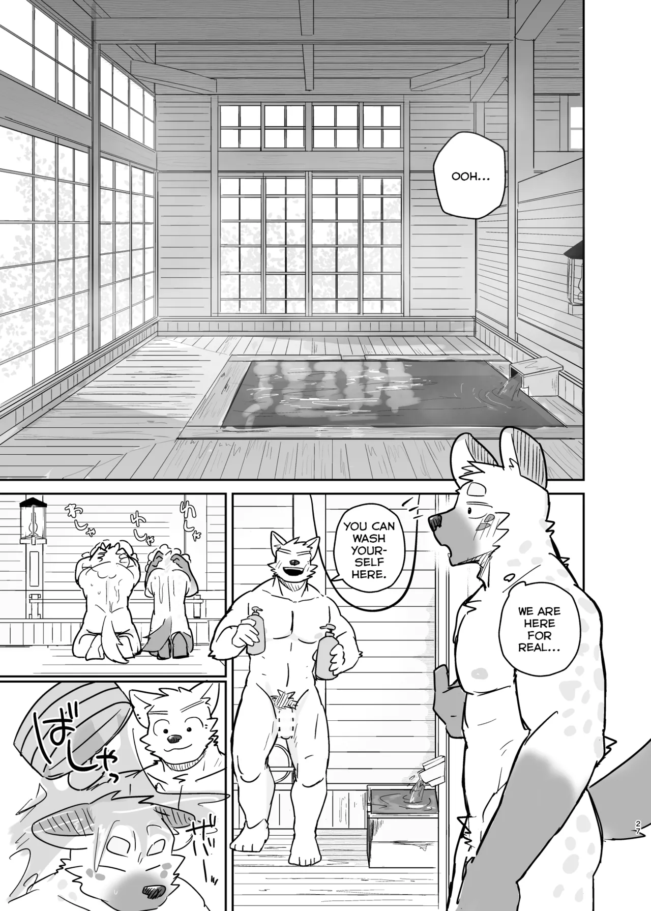 Nicosando Nico A Trip For Two - Inui Ena At Aomori Edition English - Image 26