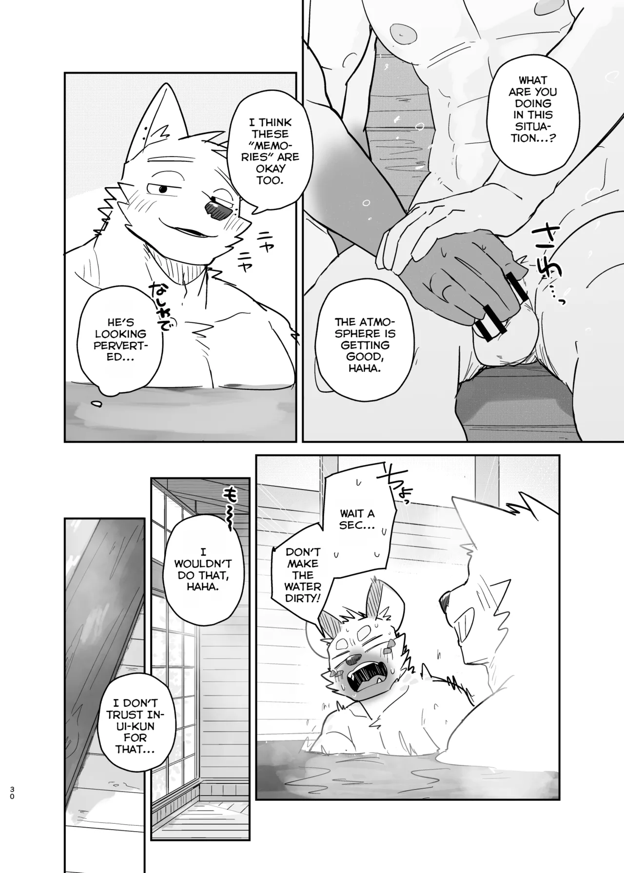 Nicosando Nico A Trip For Two - Inui Ena At Aomori Edition English - Image 29