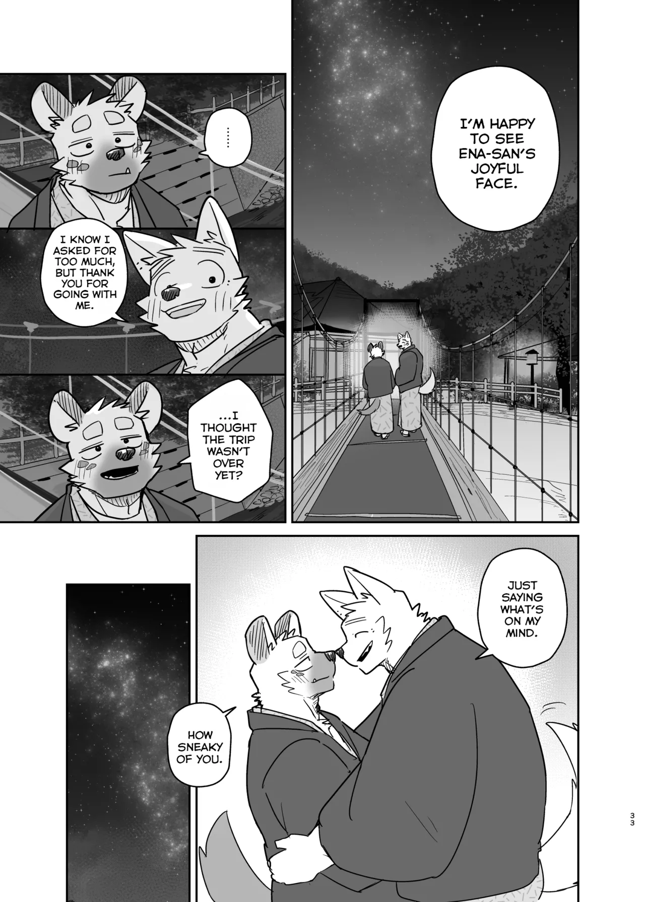 Nicosando Nico A Trip For Two - Inui Ena At Aomori Edition English - Image 32