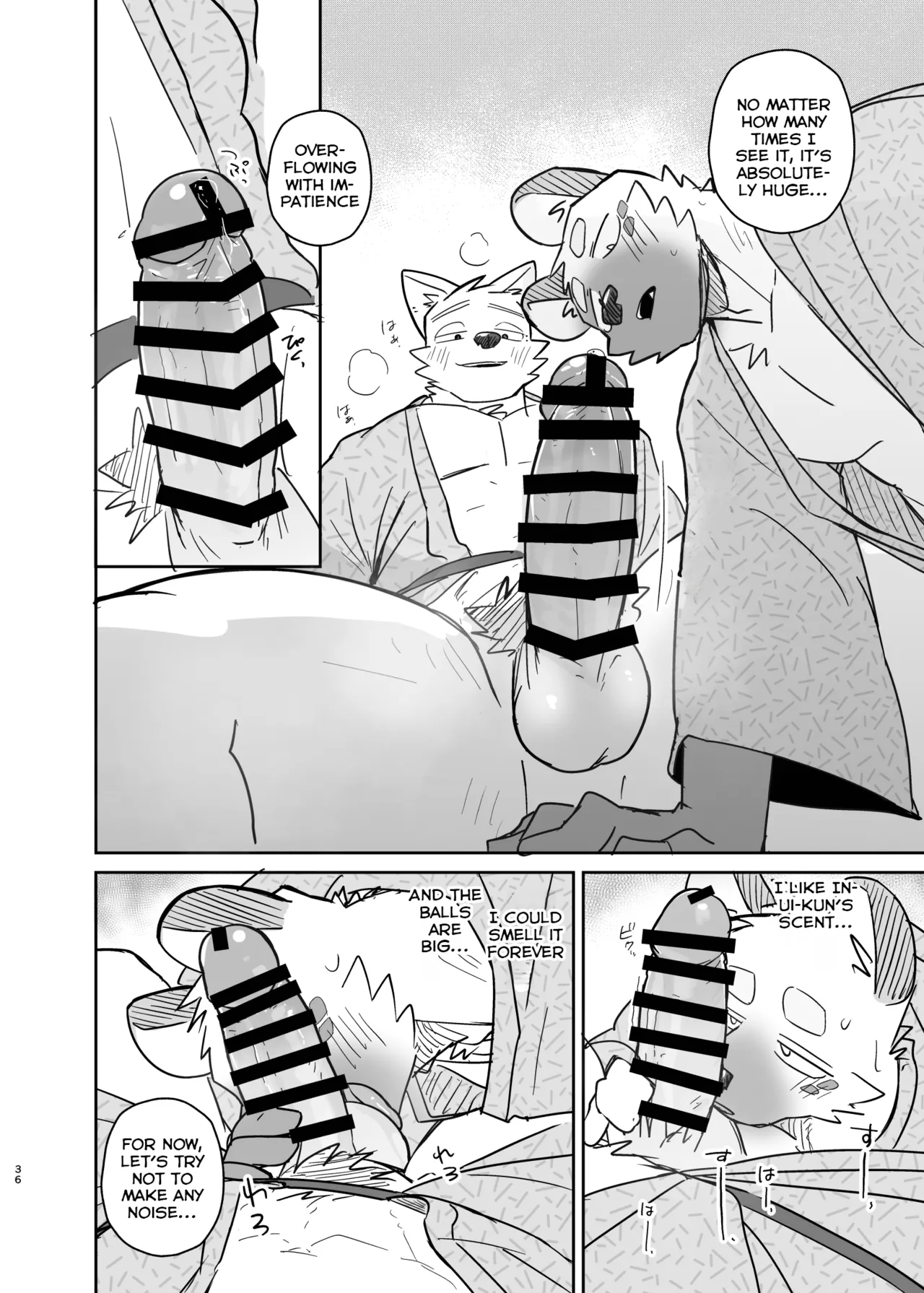 Nicosando Nico A Trip For Two - Inui Ena At Aomori Edition English - Image 35