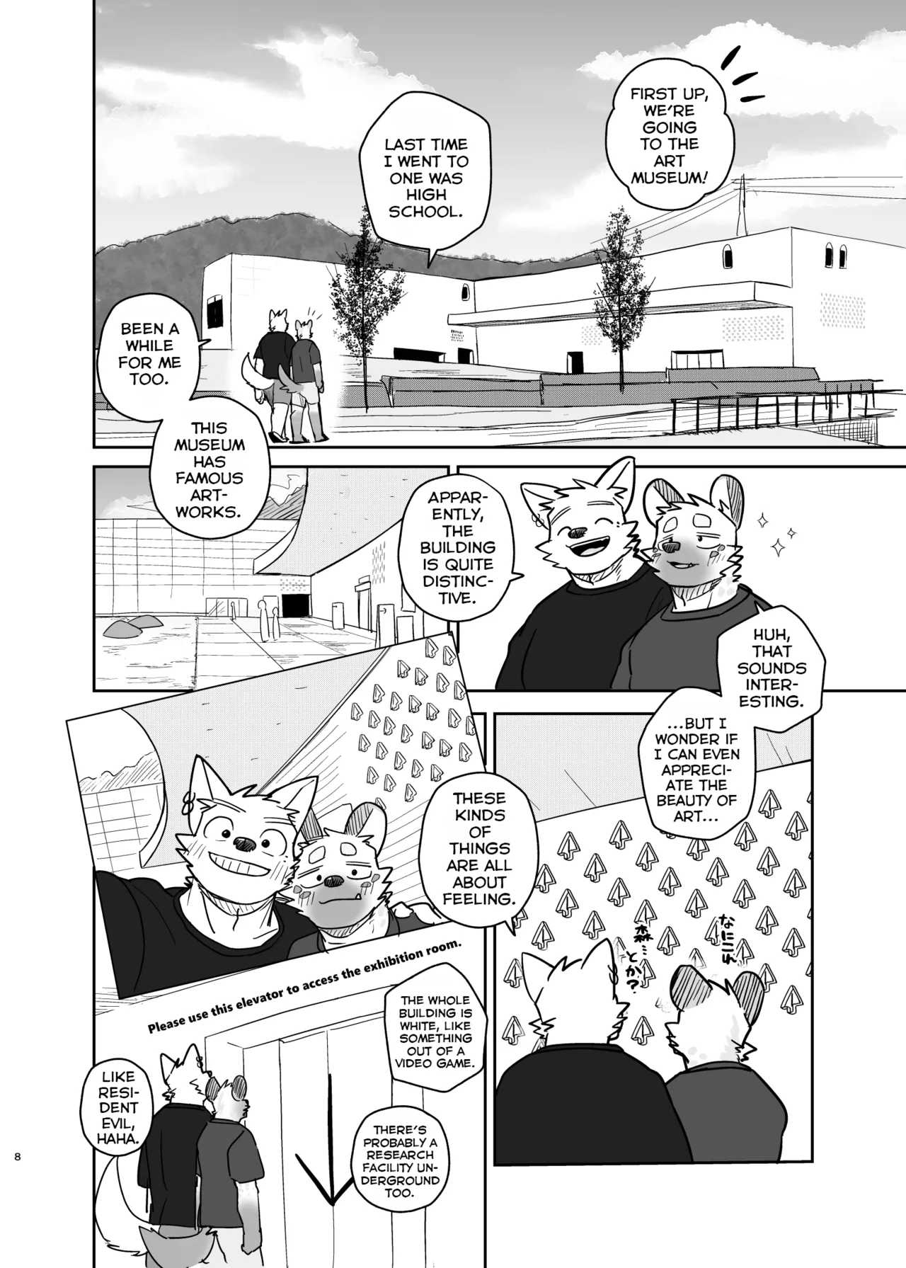 Nicosando Nico A Trip For Two - Inui Ena At Aomori Edition English - Image 7