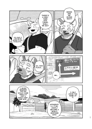 Nicosando Nico A Trip For Two - Inui Ena At Aomori Edition English - Page 12