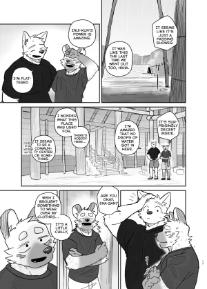 Nicosando Nico A Trip For Two - Inui Ena At Aomori Edition English - Page 16