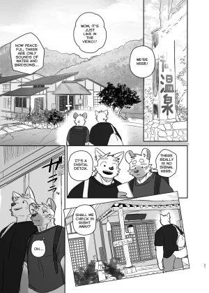 Nicosando Nico A Trip For Two - Inui Ena At Aomori Edition English - Page 20