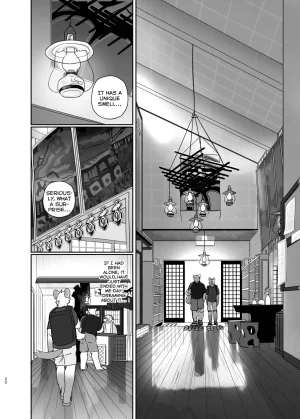 Nicosando Nico A Trip For Two - Inui Ena At Aomori Edition English - Page 21