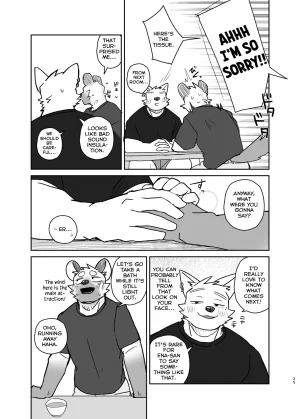 Nicosando Nico A Trip For Two - Inui Ena At Aomori Edition English - Page 24