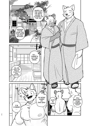 Nicosando Nico A Trip For Two - Inui Ena At Aomori Edition English - Page 25