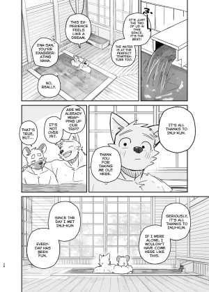 Nicosando Nico A Trip For Two - Inui Ena At Aomori Edition English - Page 27