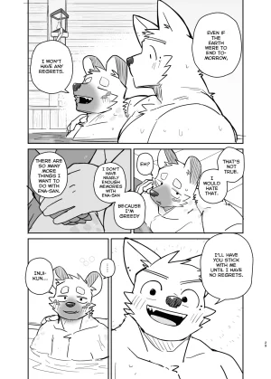 Nicosando Nico A Trip For Two - Inui Ena At Aomori Edition English - Page 28