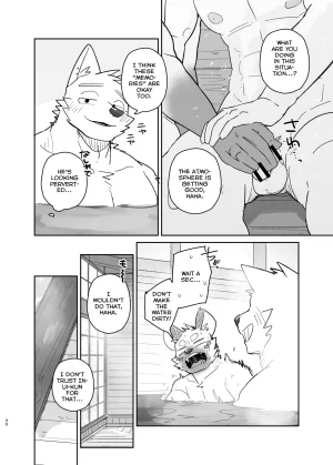 Nicosando Nico A Trip For Two - Inui Ena At Aomori Edition English - Page 29
