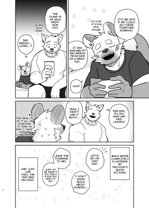 Nicosando Nico A Trip For Two - Inui Ena At Aomori Edition English - Page 3